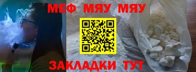 a pvp Дубна
