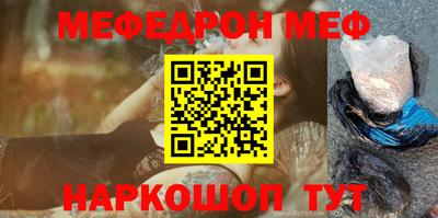 дурь Донецк