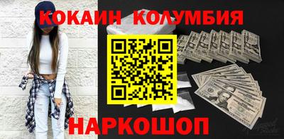не бодяженный Донской