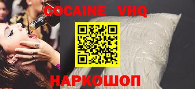 не бодяженный Донской