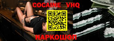 не бодяженный Донской