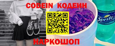 не бодяженный Донской