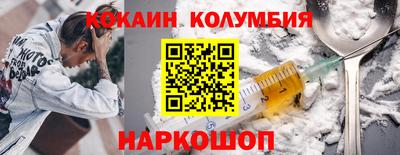a pvp Дубна