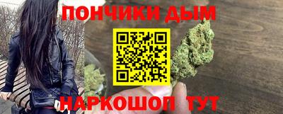 не бодяженный Донской