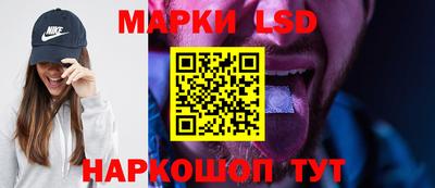 дурь Донецк