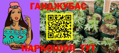 не бодяженный Донской