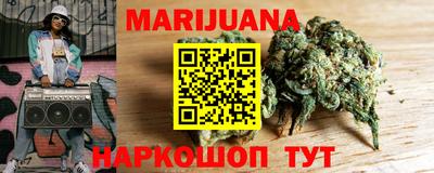дурь Донецк