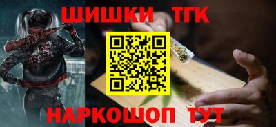 a pvp Дубна