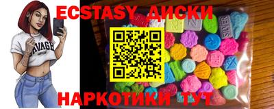 дурь Донецк