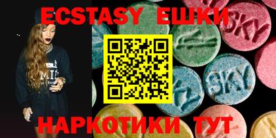 не бодяженный Донской
