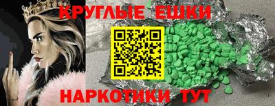 a pvp Дубна
