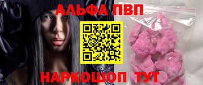не бодяженный Донской