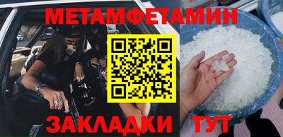 a pvp Дубна