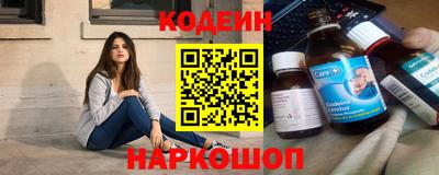 дурь Донецк