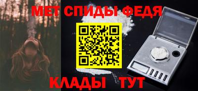 a pvp Дубна