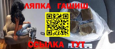 дурь Донецк