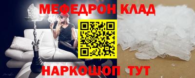 a pvp Дубна