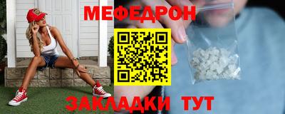 дурь Донецк