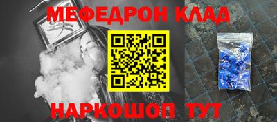 не бодяженный Донской