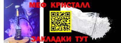 a pvp Дубна