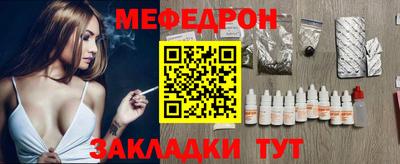 дурь Донецк