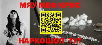 a pvp Дубна